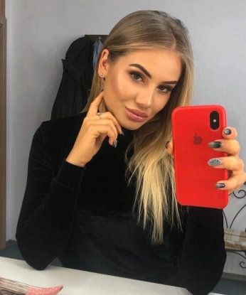 Ксения